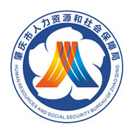 肇庆人社安卓版下载-肇庆人社appv2.12.16.210202 最新版