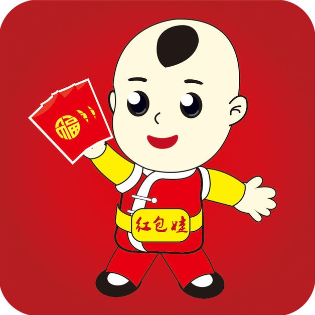 红包娃ios版-红包娃苹果版(暂未上线)v1.4.4 iPhone版