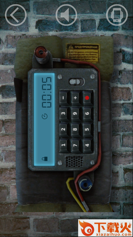 Bomb Bang Simulator(雷官模拟器游戏)截图1