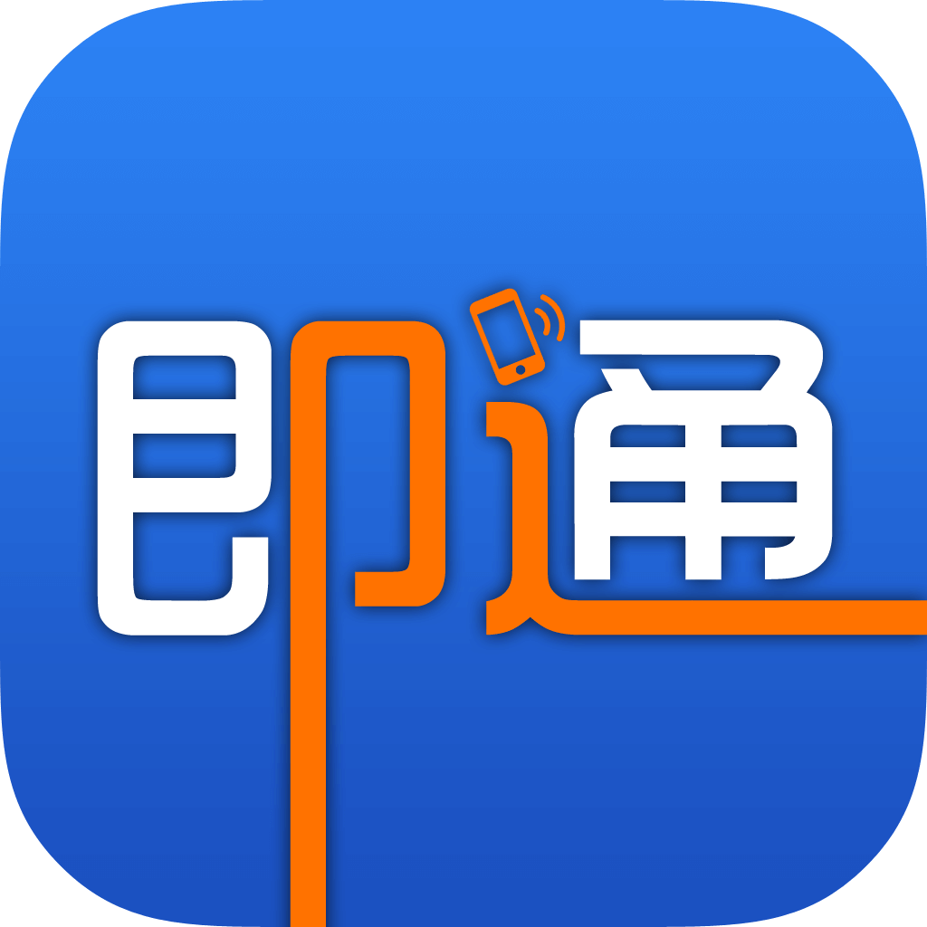 即通官方下载-即通appv3.2.1 最新版