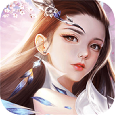 剑玲珑手游苹果版 v4.4.0 苹果手机版 
