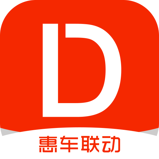 联动惠车贷安卓版下载-联动惠车贷appv1.2.3 最新版