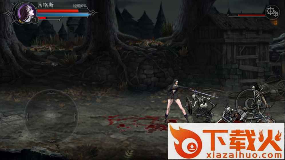 安魂曲手游最新官方版下载截图1