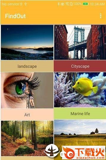 角落壁纸截图1