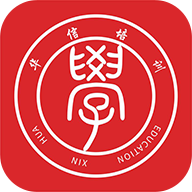 华信培训app下载-华信培训v2.4.01 安卓版