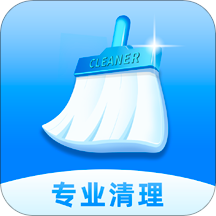 每日清理助手app v1.1.4.1 手机版