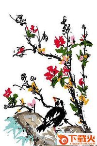 Penman一个有趣的书法和涂鸦工具截图1