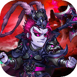 神将降魔果盘礼包版-神将降魔果盘版v1.0 安卓版