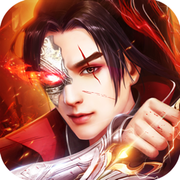 遮天后传手游（暂未上线）-遮天后传免费版v2.7.0 iphone版