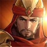 苏丹领主纷争 v1.1.23 中文版