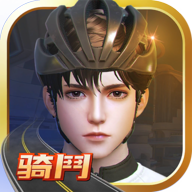 骑�Y安卓版下载-骑�Yappv1.127 最新版
