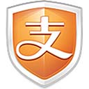 支付宝数字证书免费下载-支付宝数字证书控件下载V2.6.0.0 官方版