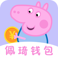 佩琦钱包app下载-佩琦钱包v1.00.01 安卓版