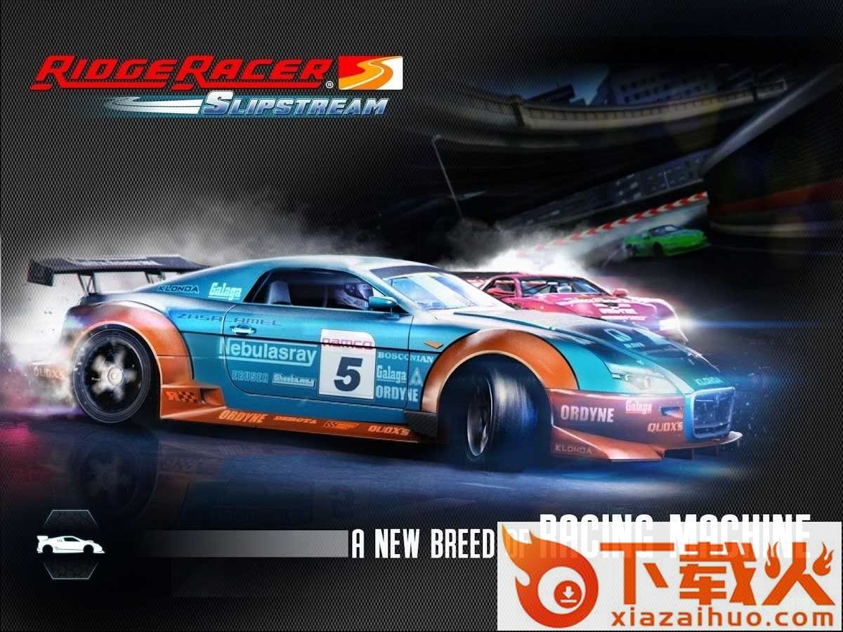 山脊赛车2pc版