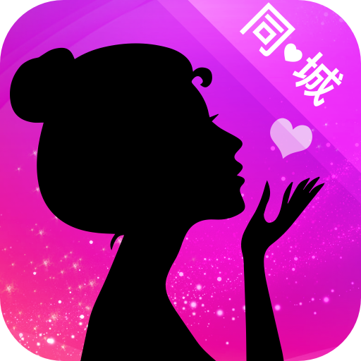 本地陌交友app最新版下载-本地陌交友appv6.3.1 安卓版