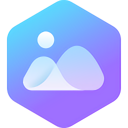 wps图片软件 v6.0.0.1 官方pc版 wps图片软件 v6.0.0.1 官方pc版