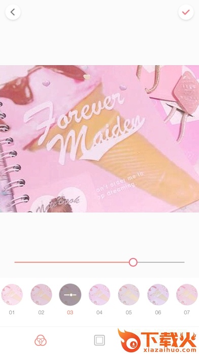 palette pink ios