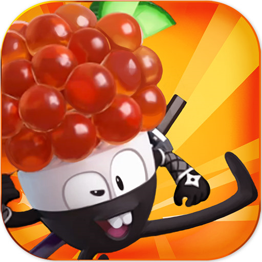 寿司忍者之忍者突袭app下载 v1.1.2 安卓版