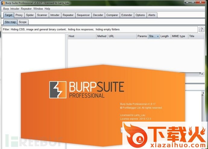 BurpSuite正式版