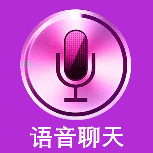 陌缘语音聊天app v1.0.1 安卓版
