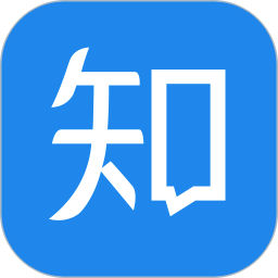 知乎电脑客户端 v6.58.0 官方pc版 