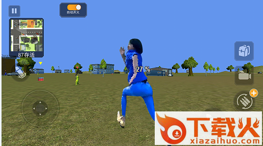 空投枪战行动 v1.0 安卓版截图1