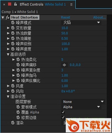 heat distortion