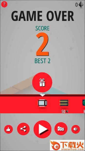 SkyJump高飞跳 v1.0 安卓版截图2