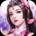 幻剑仙梦 v1.10.28 安卓版 幻剑仙梦 v1.10.28 安卓版