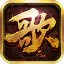 热血战歌游戏微端 V1.0.0.2 官网版 