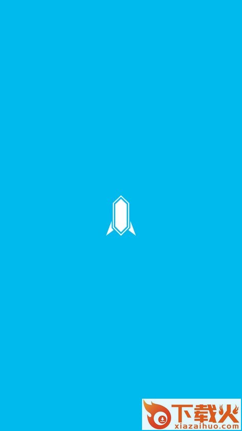 NFC门禁卡app下载截图2