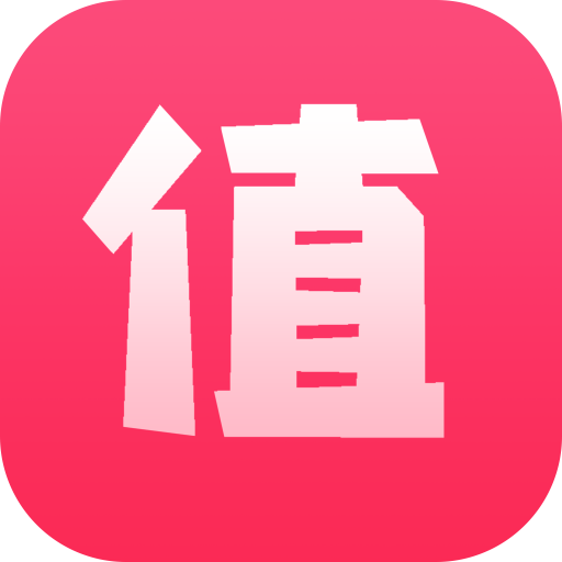 值盟APP下载-值盟v2.0.0 手机版