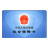 山西省社保卡信息采集工具-山西省社保卡信息采集系统下载v1.3 官方版-附图文安装步骤