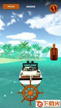 乘船旅行3D(Boat Trip 3D)截图1
