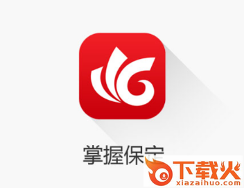 掌握保定app截图3