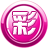 艾秀彩妆软件(在线试妆工具)下载v3.0 官方版