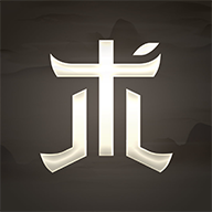玩古有术 v1.0.10 官方版 玩古有术 v1.0.10 官方版