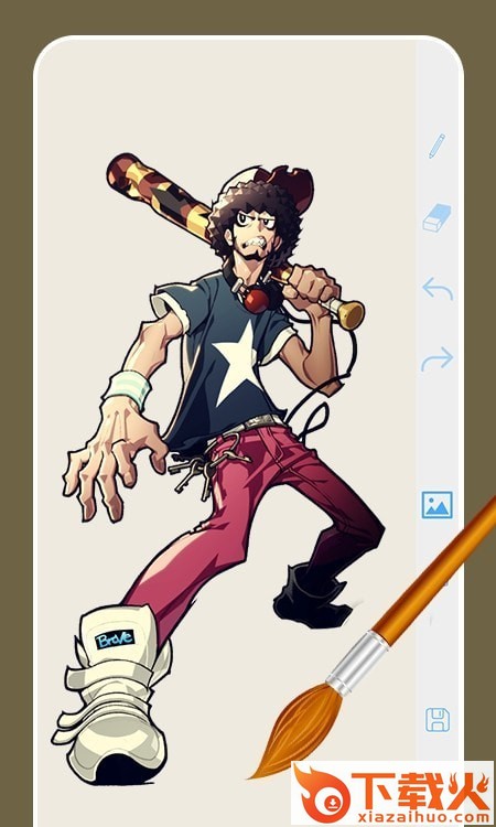画画填色app截图1