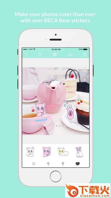 beca bear软件ios版 v1.1 iphone手机版 截图1