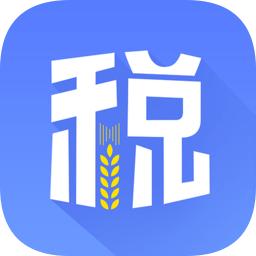广东省电子税务局电脑版下载-广东省电子税务局客户端(国家税务总局)下载v1.0 官方pc版