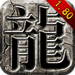 王者世纪九游版 v1.0.1 安卓版 王者世纪九游版 v1.0.1 安卓版