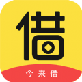 今来借app下载-今来借v1.0.0 安卓版