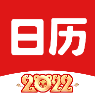 财运日历app v3.3 最新版 财运日历app v3.3 最新版