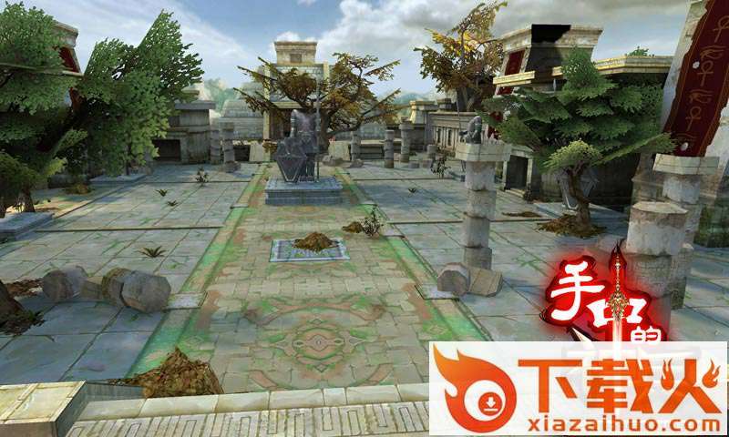 手中的神兵4399版截图2
