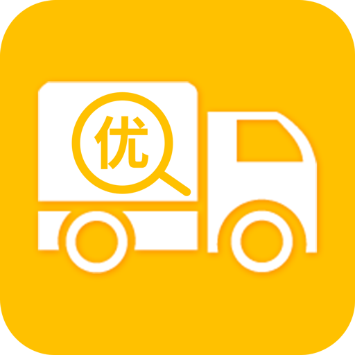 查快递助手 v1.1.0 安卓版