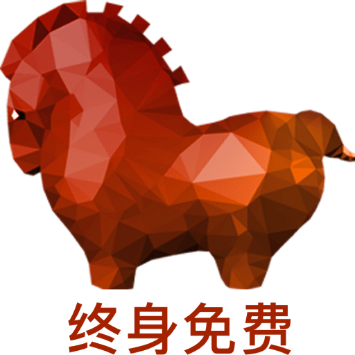 马道货主端app下载-马道货主v3.0.0 安卓版