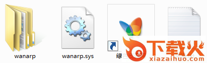 wanarp.sys