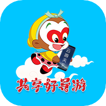 共享好导游app下载安卓版-共享好导游下载v1.0.7 最新版