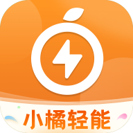 小橘轻能 v1.0.0 安卓版
