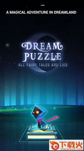 Dream Puzzle(梦之谜疏通道路)截图1